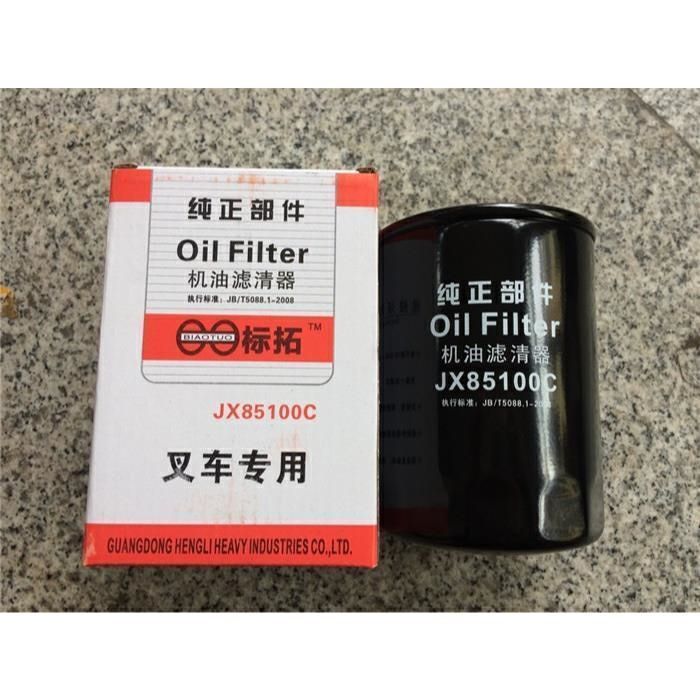Heli Hangcha Longgong Forklift Oil Filter JX85100C JX0810Y 2T 3T Genuine Parts