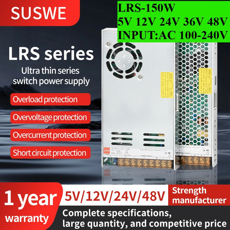 SUSWE LRS-150W Series LRS-150-5 LRS-150-152LRS-150-24 LRS-150-36 LRS-150-48 150W แหล่งจ่ายไฟ LRS-150