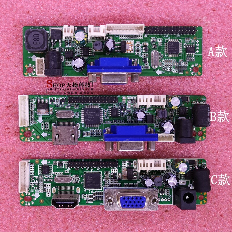 [คลังสินค้าพร้อม] Universal LED จอแสดงผล LCD บอร์ดไดรฟ์ HDMI M270M MH01H MH01G MH01E