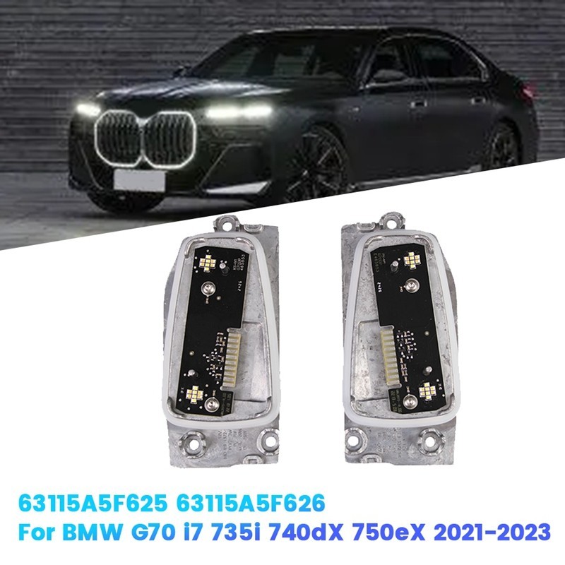 1 คู่โมดูล LED รถ 63115A5F625 63115A5F626 สําหรับ BMW G70 I7 735I 740Dx 750Ex 2021-2023 DRL ไฟวิ่งกล
