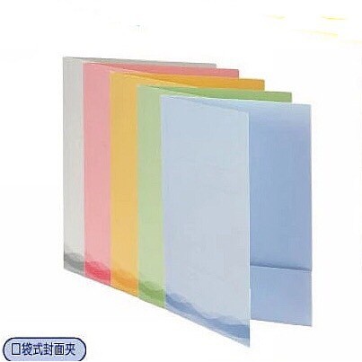 Spot Goods#Japan's PULUX FM3-A4S2Eco-friendly pocket-style cover folder Report folder0426WW