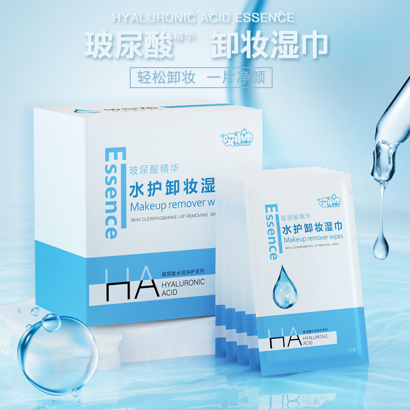 Spot Goods#Hyaluronic acid essence makeup remover wet wipes, cotton wipes, lazy person's facial clea