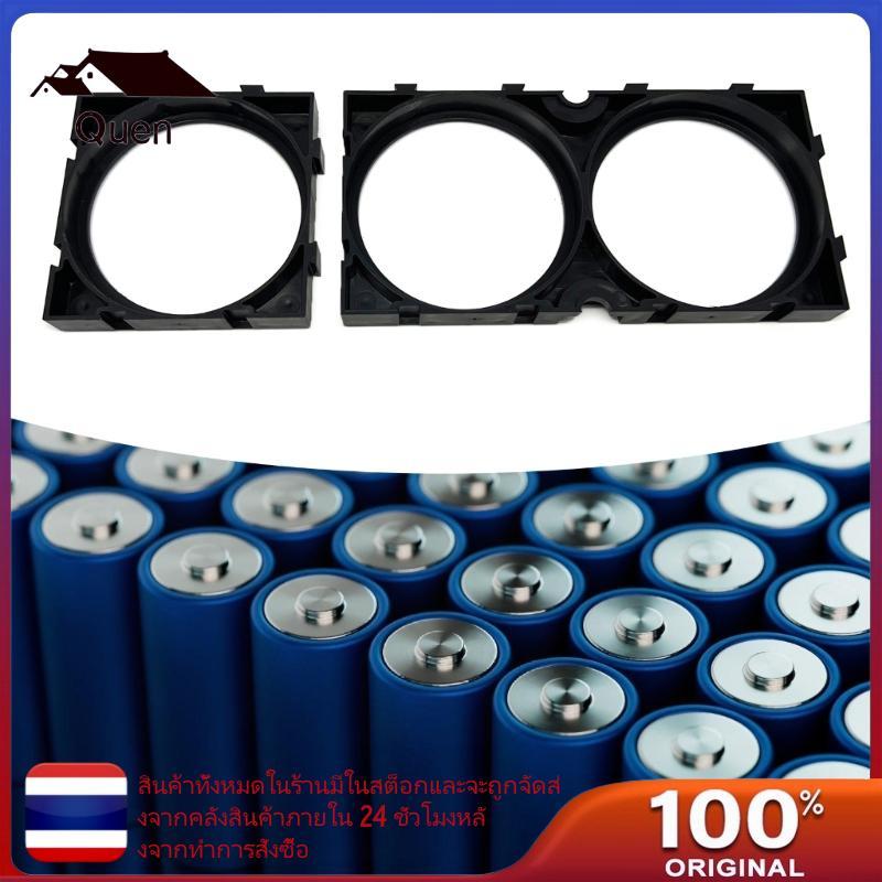 Quyn 10 ชิ้น Cell Spacer 66160 ผู้ถือพลาสติกวงเล็บ Splicable 1x2Cell 1 เซลล์