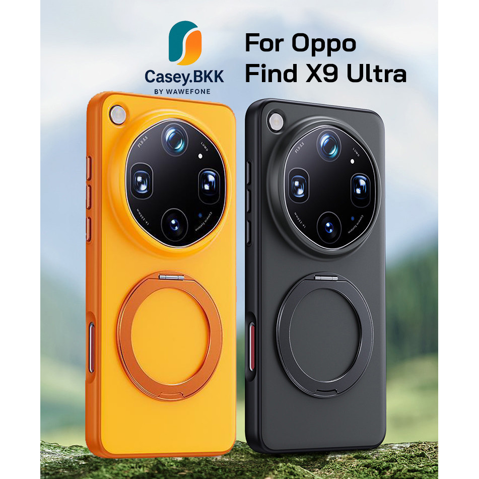 [ส่งจากกทม.] เคส Oppo Find X9 Ultra แบบขาตั้งโต๊ะ วัสดุ PC+TPU พร้อมรองรับวงแม่เหล็กกางตั้งได้ วัสดุสุดพรีเมี่ยมสวยมาก