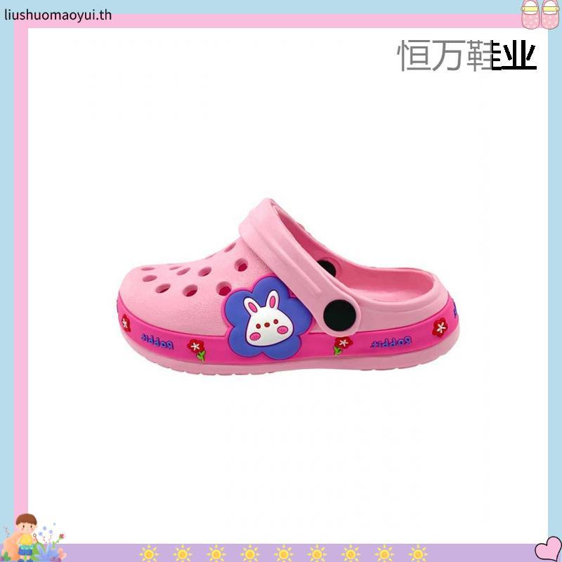 FUN LAB ARIEL MERMAID CLOG BAND SANDALS /  MERMAID