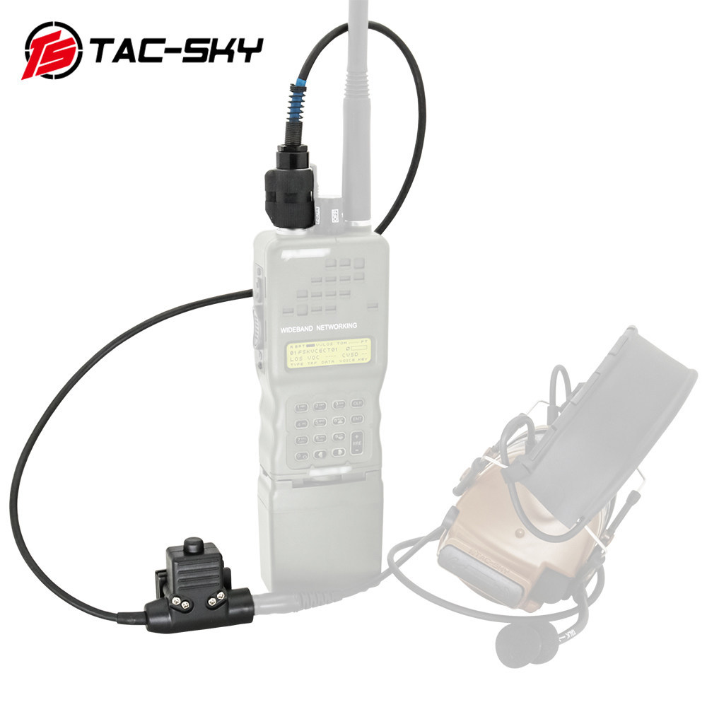 TAC-SKY U94 Headset ดำ เหมาะสำหรับวิทยุ AN/PRC-152 และ PRC-148