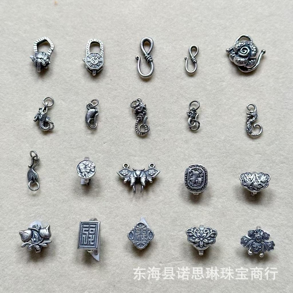 Shanxi Old Silver Retro Three-Seven Silver Buckle Head สร้อยคอสร้อยข้อมือปลาหัวเข็มขัด OT หัวเข็มขัด