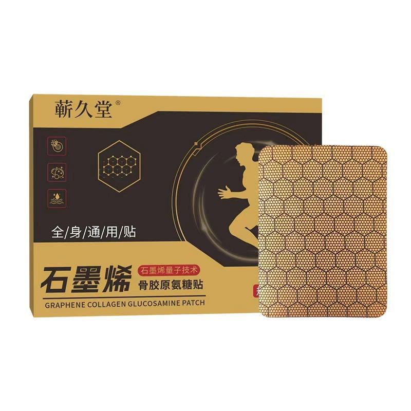 Graphene Bone Collagen Ammonia Patch ทั้งร่างกาย Universal Ammonia Chondroitin แคลเซียม Patch Joint 