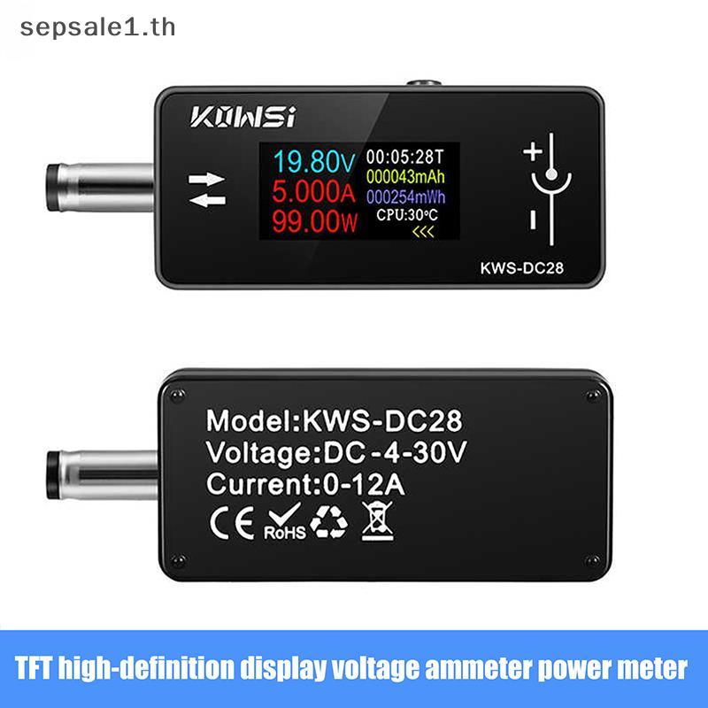 # SALE # KWS-DC28 0.96 นิ้ว TFT HD Digital Display DC 5.5*2.5 Interface Tester Voltage Ammeter Power