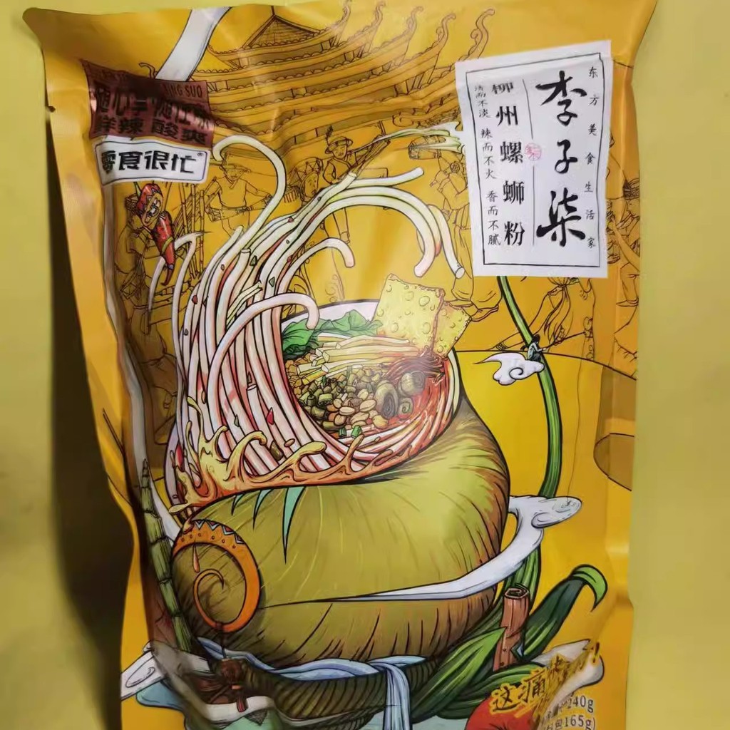 ของว่างสบายๆแสนอร่อย Liuziqi Liuzhou บะหมี่หอยทาก 240g อาหารสําเร็จรูปสะดวก Liuzhou พิเศษ [จัดส่งฟรี
