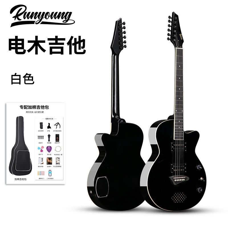 Runyang กีต้าร์โปร่งไฟฟ้า Dual-use Acoustic Acoustic Guitar กีตาร์ไฟฟ้า Dual-use Grade Guitar Double