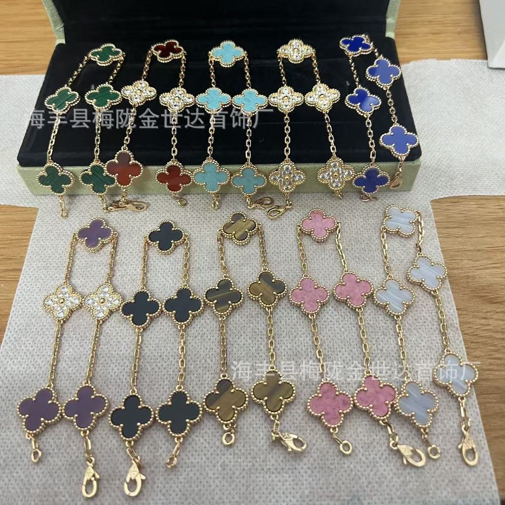 Vans Four-Leaf Clover สร้อยข้อมือห้าดอกไม้หญิงสินค้าสูงชุบ 18K Rose v Gold สีแดงสีขาวเปลือกบางดอกไม้ Influencer สร้อยข้อมือสไตล์