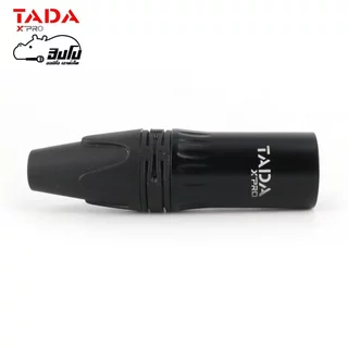 TADA GYX 02BK XLR Male 3-Pin สำหรับเข้าสายไมค์ แข็งแรง ทนทาน แพ็ค 4 ตัว ปลั๊กแคนนอนผู้ ไมโครโฟน ไมค์สาย Hippo Audio