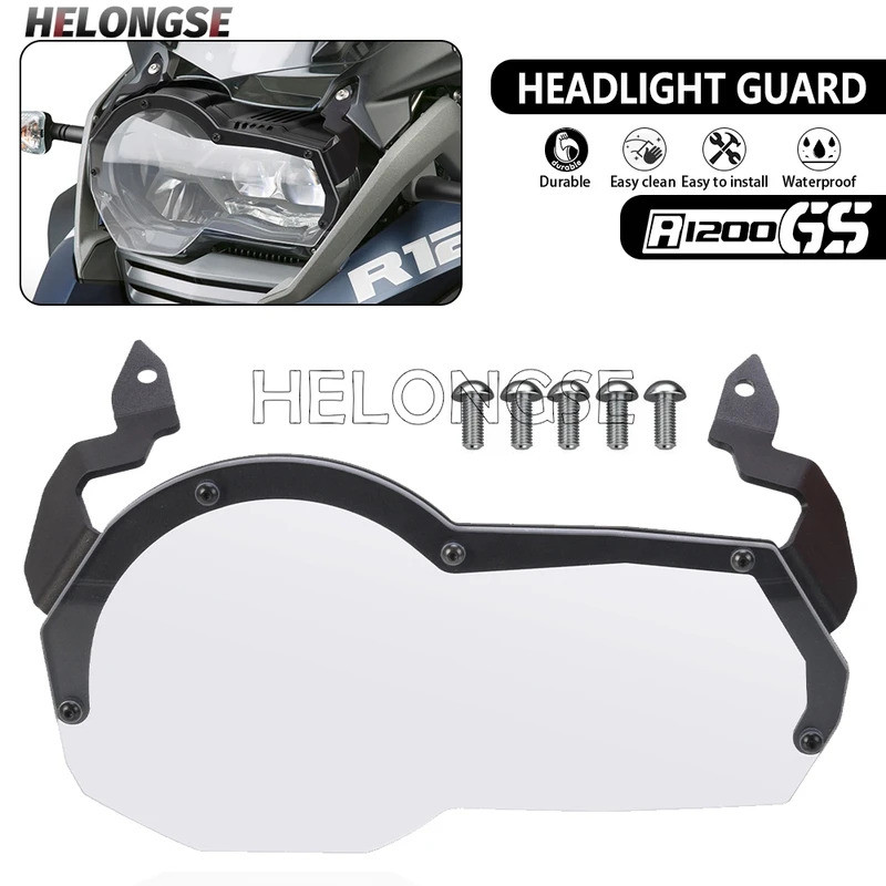 2023 R1250 GS ไฟหน้ารถจักรยานยนต์สําหรับ R1250GS R1250GS ผจญภัย R1250GS ถ้วยรางวัล 2023