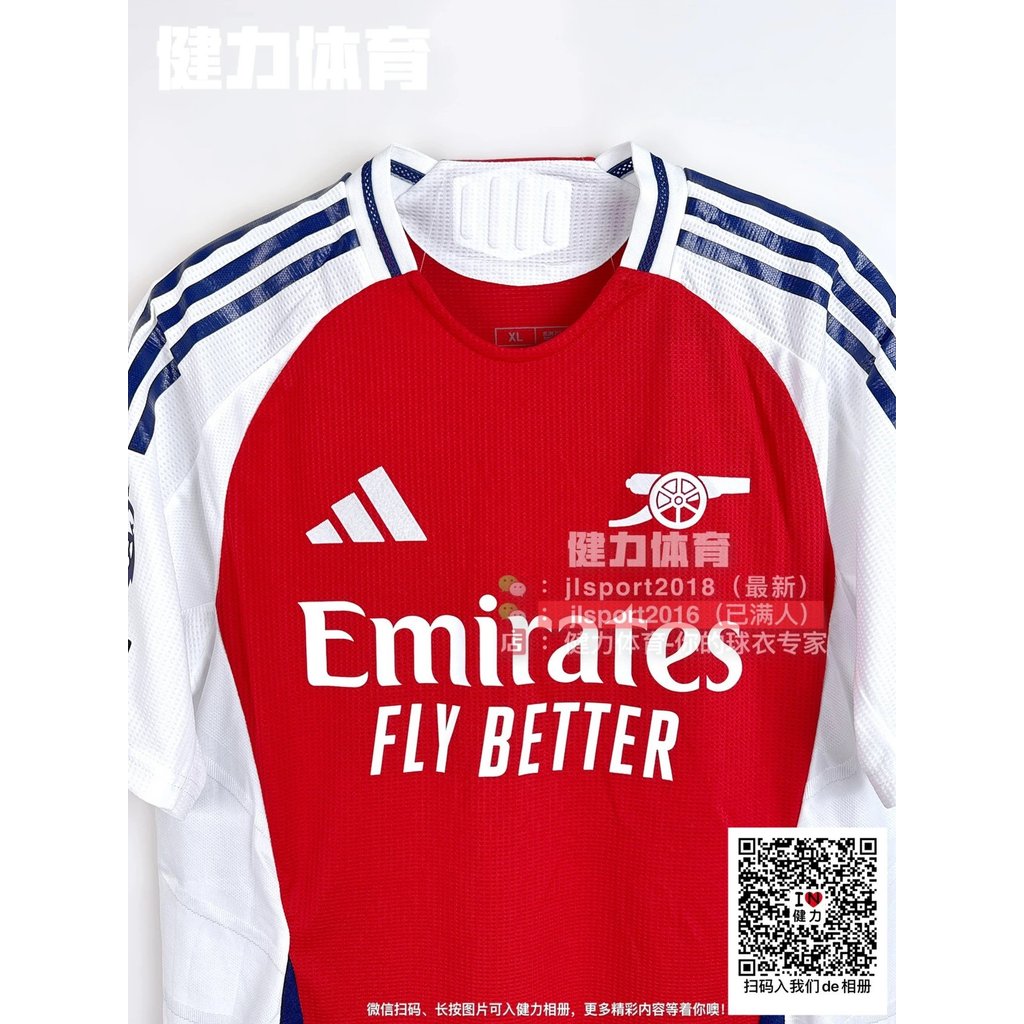 สไตล์ใหม่ 24-25 Arsenal Jersey Player Edition Arsenal Home Jersey Sakaeld High Martin Nelly Jersey T