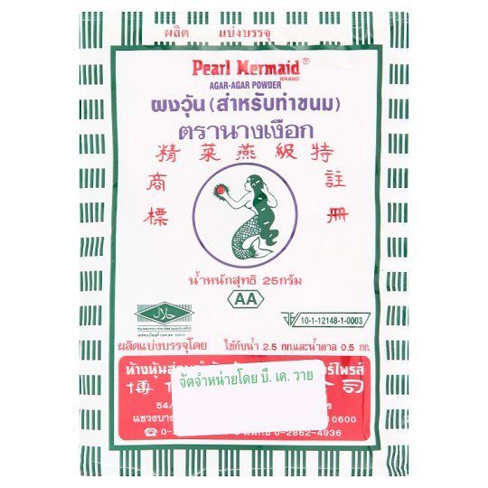 [สินค้าส่งด่วน] นางเงือกผงวุ้น 25ก. GELLATIN NANGNGENK 25 G