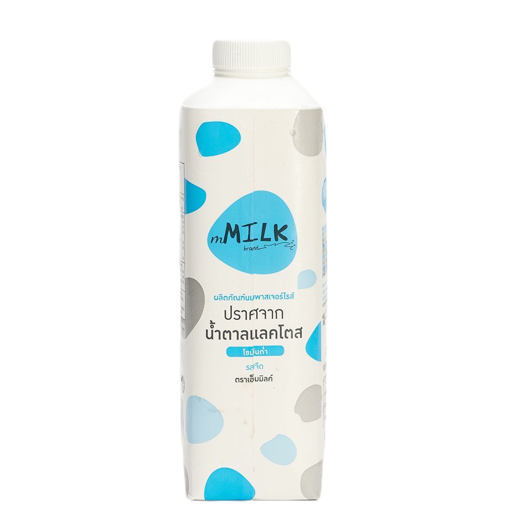 [สินค้าส่งด่วน] เอ็มมิลค์ นมแลคโตสฟรี ไขมันต่ำ ขนาด 1000 มล. M MILK LACTOSE FREE LOW SIZE 1000 ML