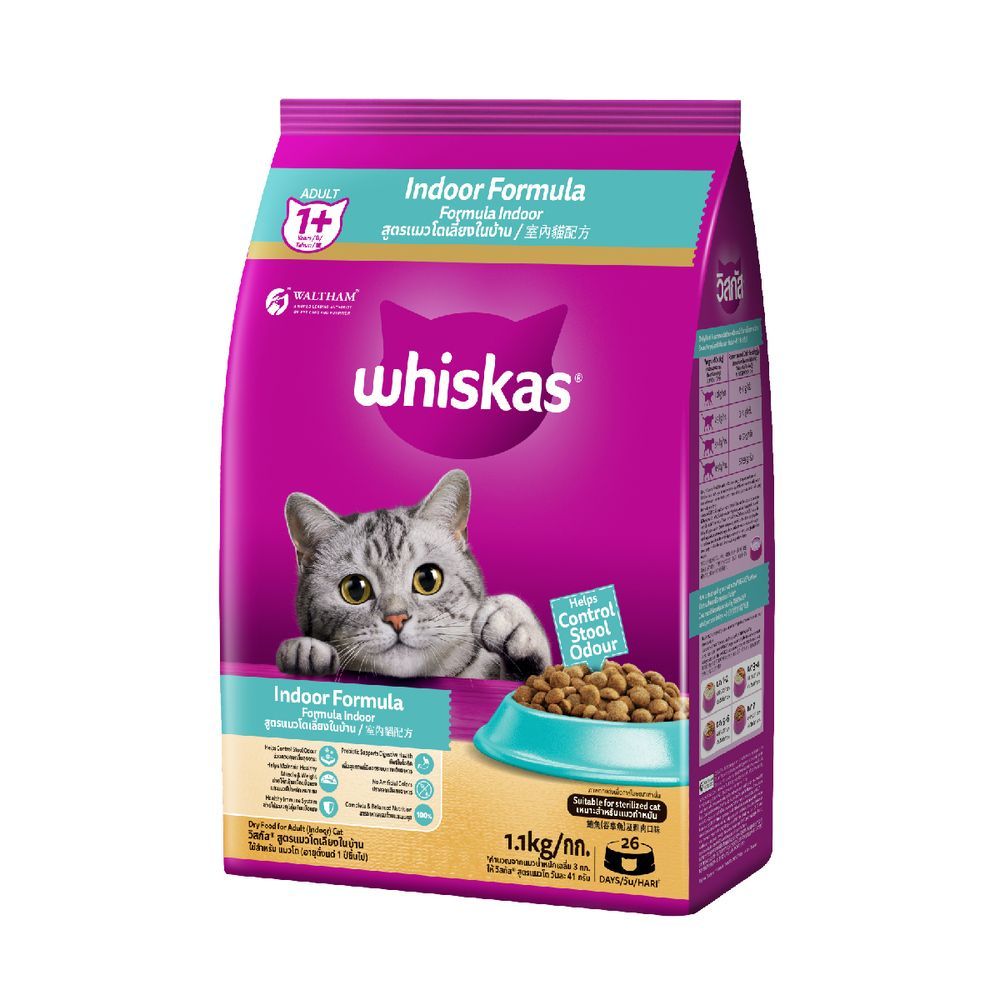 [สินค้าส่งด่วน] วิสกัสสูตรแมวโตเลี้ยงในบ้าน 1.1 กก. WHISKAS ADULT INDOOR FORMULA 1.1KG
