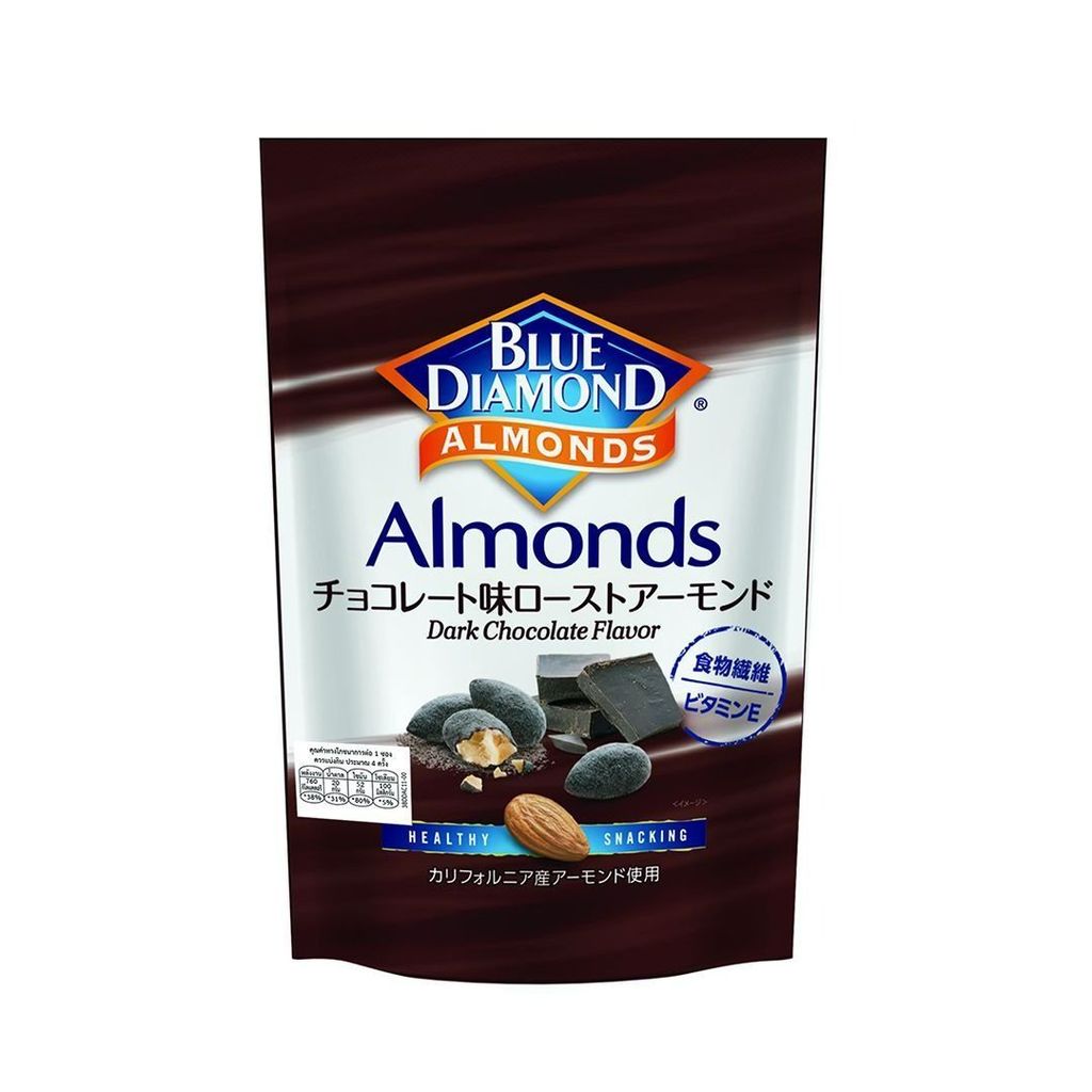 [สินค้าส่งด่วน] บลูไดมอนด์อัลมอนด์ดาร์กช็อกโกแลต 110ก BLUE DIAMOND ALMONDS DARK CHOCOLATE 110G