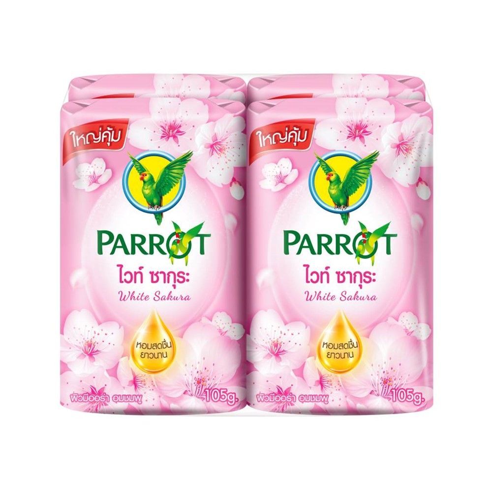 [สินค้าส่งด่วน] พฤกษานกแก้วสบู่ ไวท์ซากุระ 105ก.X4 PARROT BOTANICALS WHITE SAKURA 105G.X4