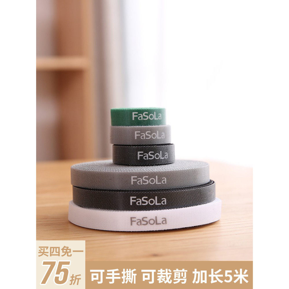 Tie-up Wire Holder Tie-up Data Cable Storage คอมพิวเตอร์ Hub Cable Organizer Handy Tool Velcro Cable