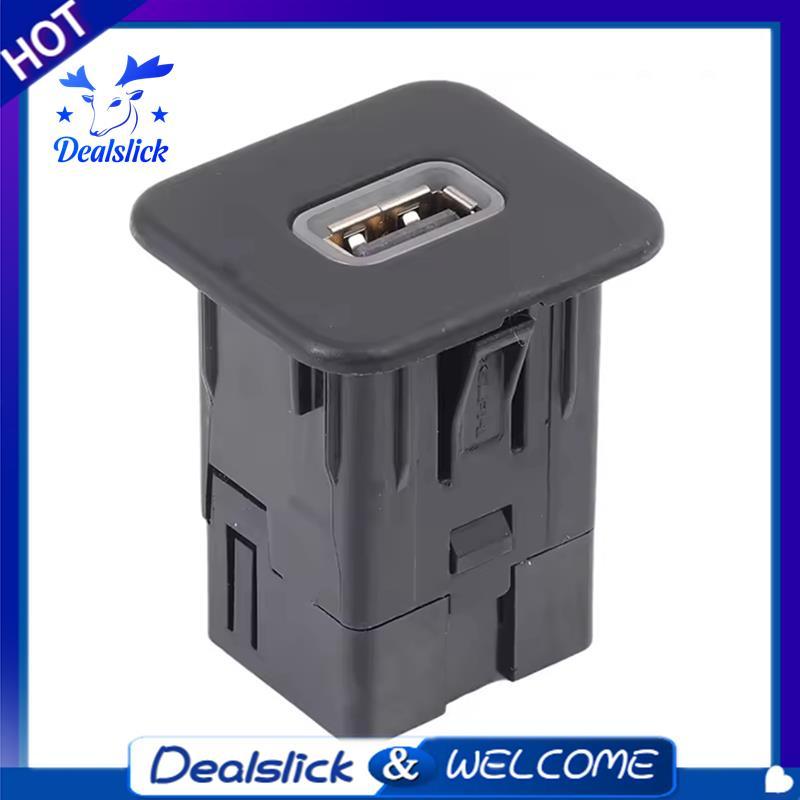 6NC18DX9AA 53228445 18118001988 3502062502 6NC18DX9AA อินเทอร์เฟซเสียง AUX สําหรับ 2019-2023