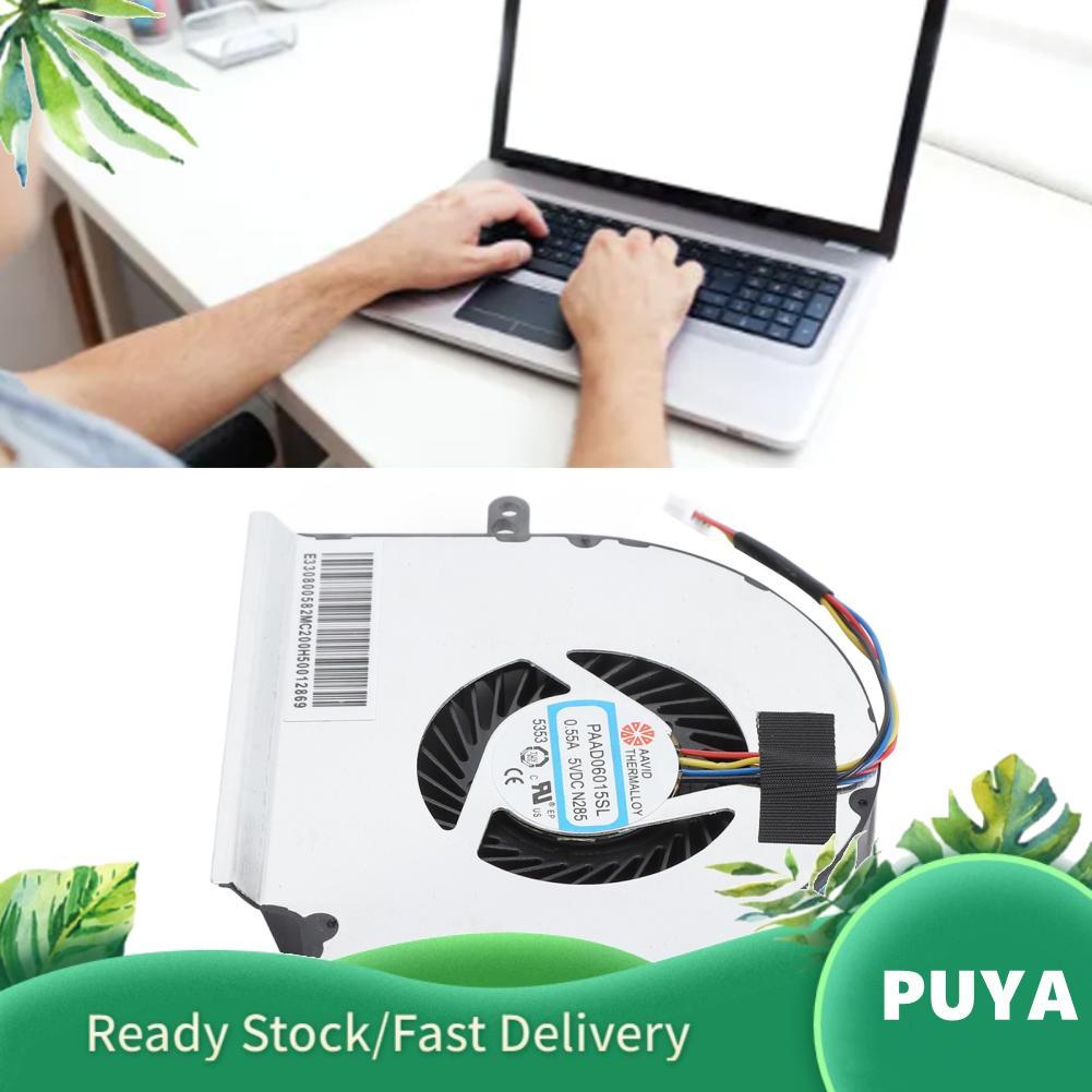 Puya Puya พัดลมระบายความร้อนแล็ปท็อปฟังก์ชั่นที่เพิ่มขึ้นติดตั้งง่ายขนาดกะทัดรัดและน้ำหนักเบาเข้ากัน