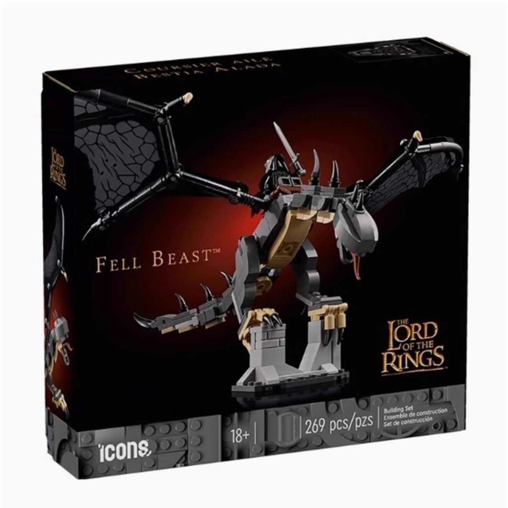 GMR Toy RM1X เข้ากันได้กับ 40693 The Lord of the Rings: Fell Beast 269 PCS Building blocks EQ1