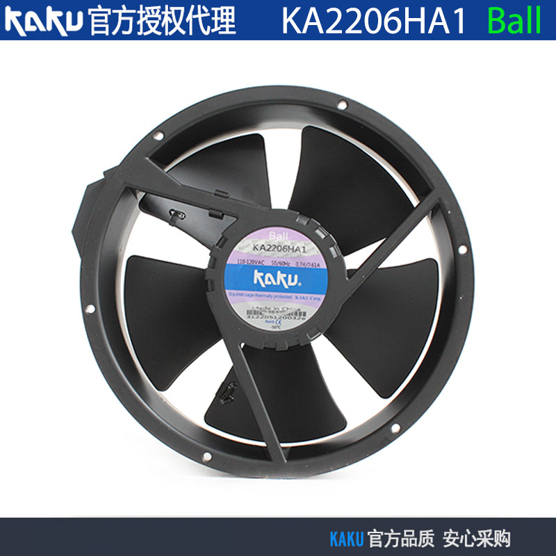 KAKU KAKU KA2206HA1 222 * 60 มม. 110V Axial Fan โลหะทั้งหมด IP55 AC พัดลม
