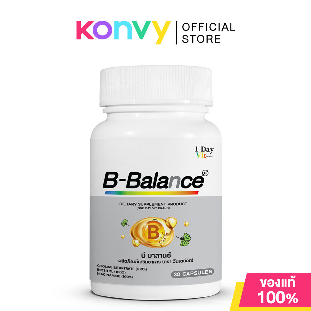 1 Day Vit B Balance 30 Capsules ผลิตภัณฑ์เสริมอาหาร วันเดย์วิต บี บาลานซ์.