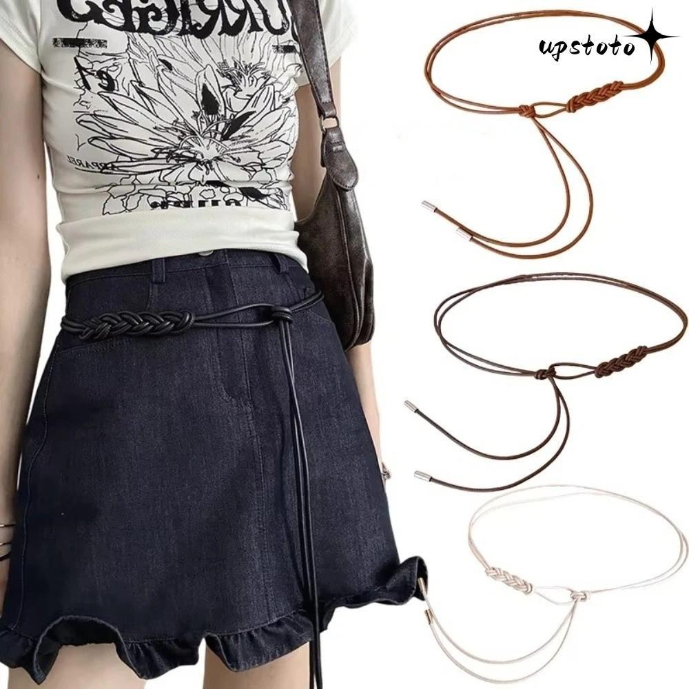 เชือก.UPSTOTO | เข็มขัดโซ่หนัง PU วินเทจ และเชือกเอวผูกปมยาว