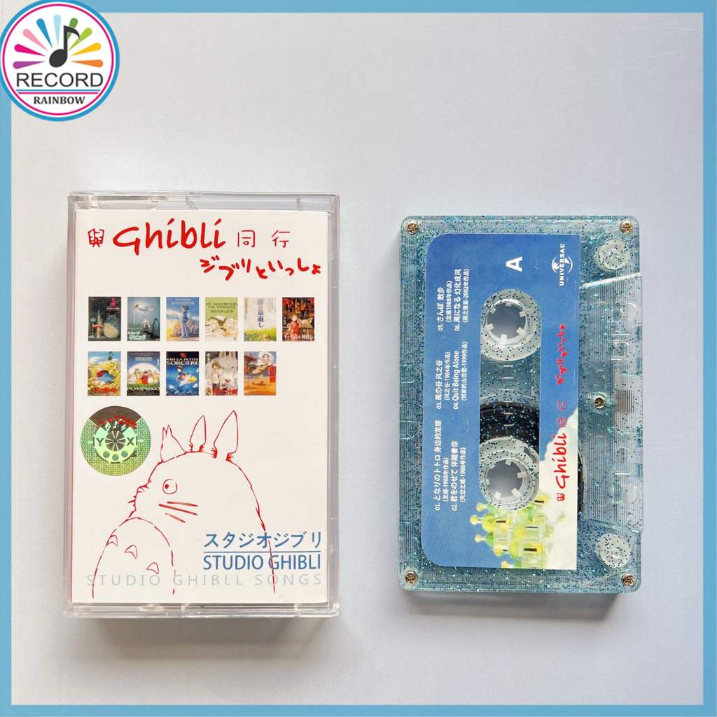 Ghibli Miyazaki Hayao Movie Theme Song Joe Hisaishi Haruomi Hosono Cassette Tape Brand New [Sealed] Original THLC20260510