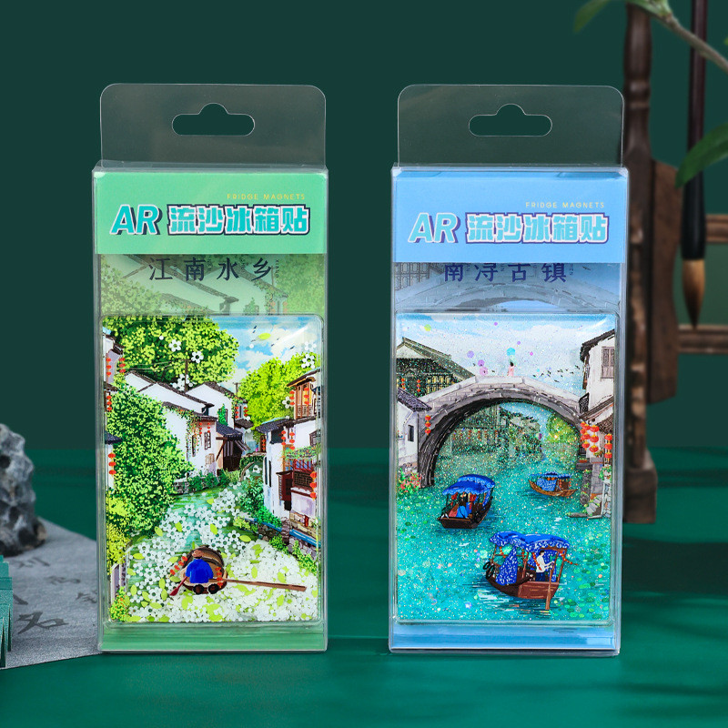 Huzhou Nanzhou เมืองโบราณGlitter Cultural Creative Magnetic Creativeสามมิติ Touristของที่ระลึกLandma