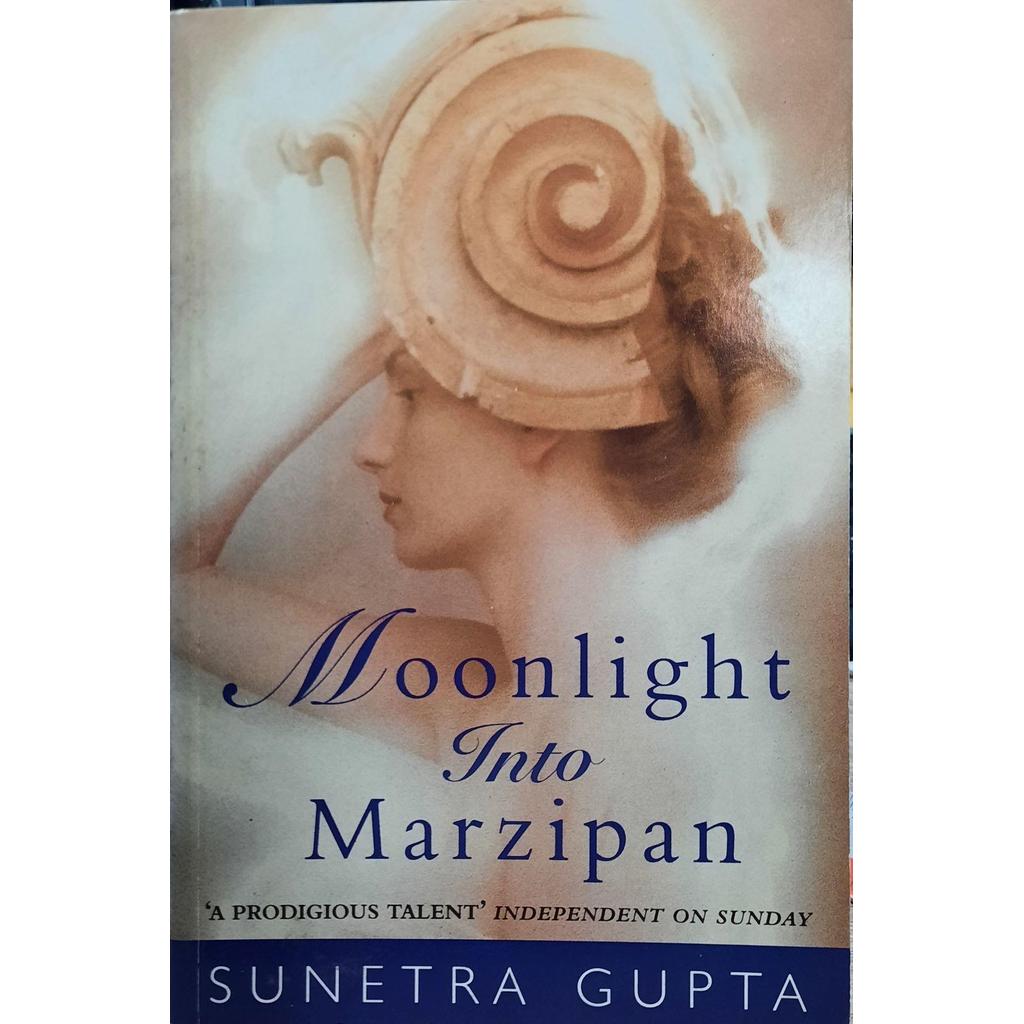 [BnB] USED Moonlight Into Marzipan โดย Sunetra Gupta (มือสอง: ดี)