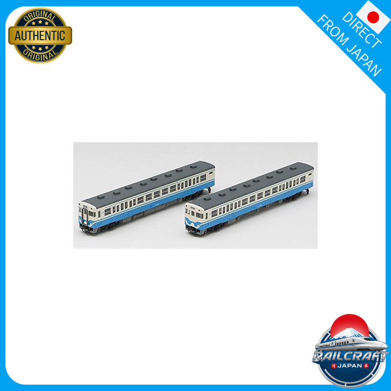 TOMIX N Gauge Kiha 45 Series Diesel Car Set - Kyushu Color / JR Shikoku Color