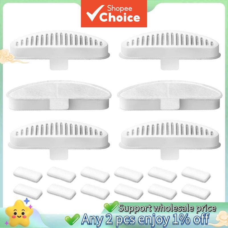 Uahpet เปลี่ยนตัวกรองสี่ชั้นกรองติดตั้งง่าย 6 ชิ้นสําหรับ 67oz 2L สัตว์เลี้ยงแมวน้ําพุ