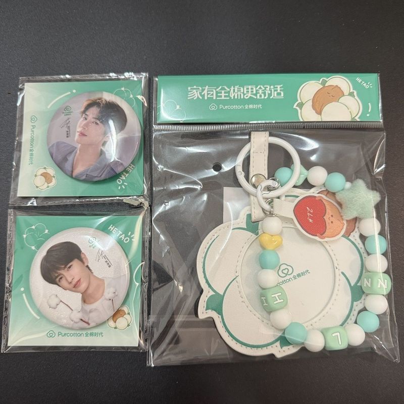 Zhang Linghe All Cotton Era Merchanting Bar You Bar Chi Set สินค้า Zhang Linghe ของแท้อย่างเป็นทางกา