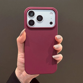 ซิลิโคนพลัมเหลวเคสโทรศัพท์สําหรับ ไอโฟน 17 มือโปร สูงสุด 17 อากาศ 16 บวก 15 14 13 12 11 กันกระแทกป้องกันกรณี
