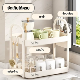 ชั้นวางของ ชั้นวางอเนกประสงค์ สามารถวางได้ทั้งในครัว ห้องนั่งเล่น หรือห้องน้ำ ฯลฯ