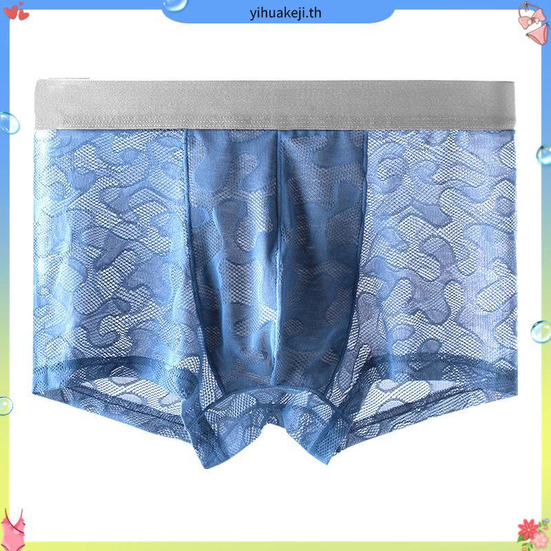 BROS by WACOAL MEN lace boxer briefs (Sizes S-L)(40GT3340ML)(Direct from Japan)1