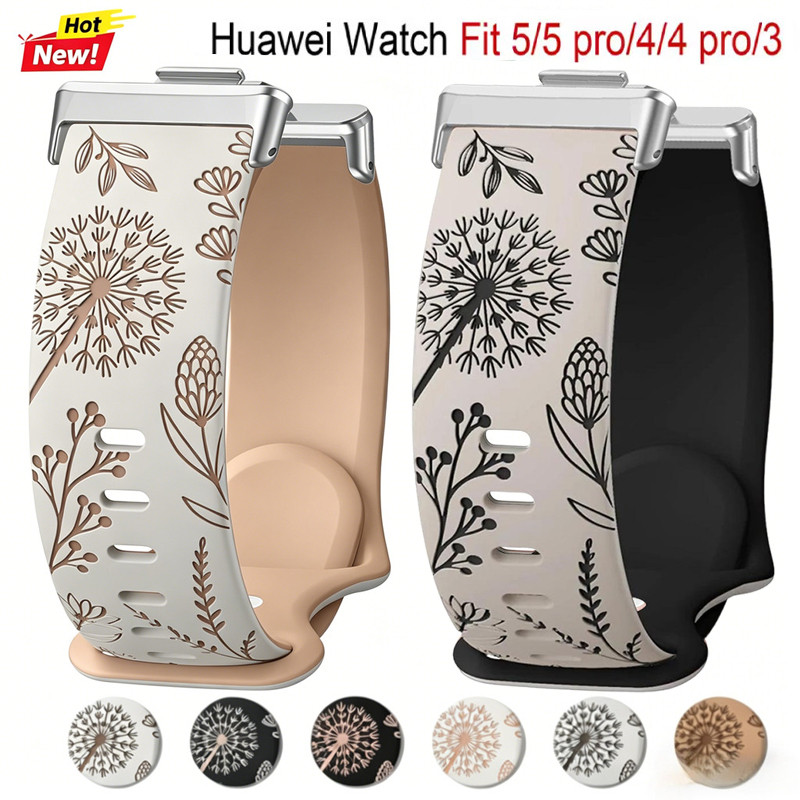 ซิลิโคนอ่อนนุ่มทูโทนแกะสลักพิมพ์การออกแบบสําหรับ Huawei Watch Fit 5 5pro Huawei Watch Fit 4/4 Pro/Fit 3