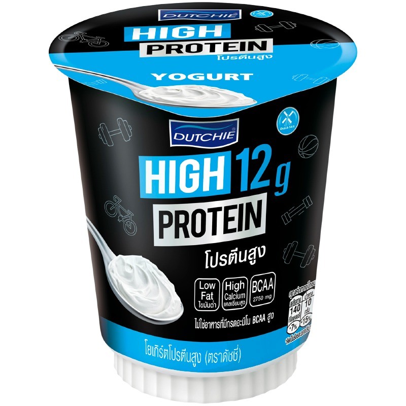 ดัชชี่โยเกิร์ตโปรตีนสูง 135กรัม Dutchie High Protein Yogurt 135g. [หมายเลขบาร์โค้ด 8851717910197 ]