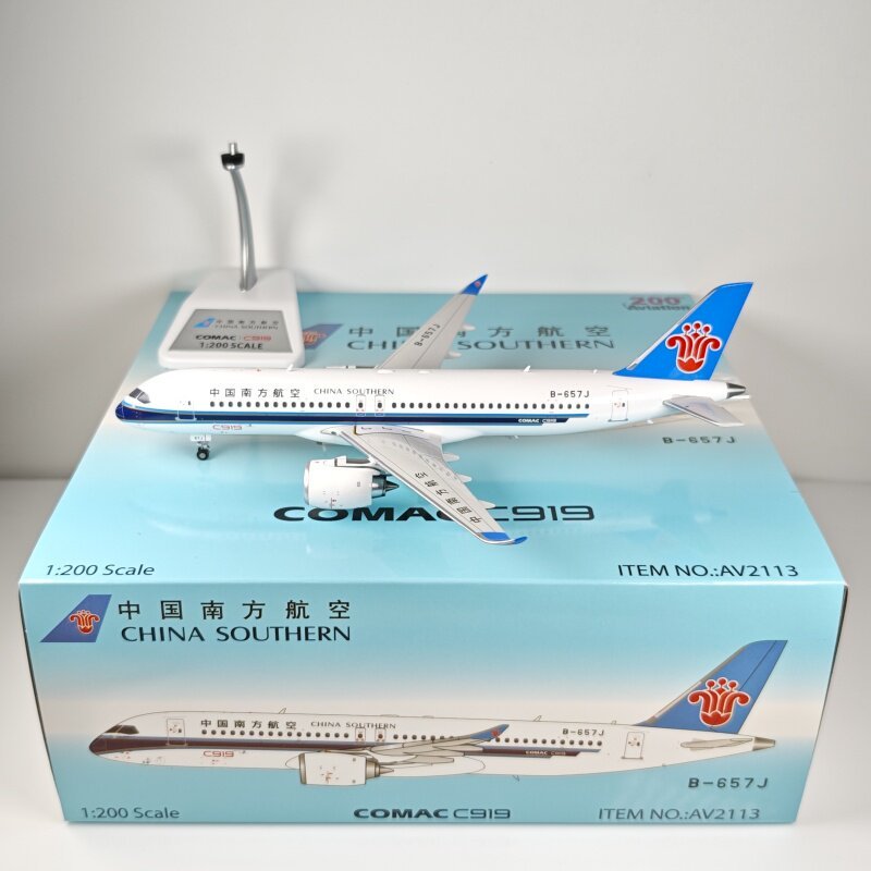 การบิน AV2113 AV2109 1:200 ธนูโบราณ C919 B-657J B-919J