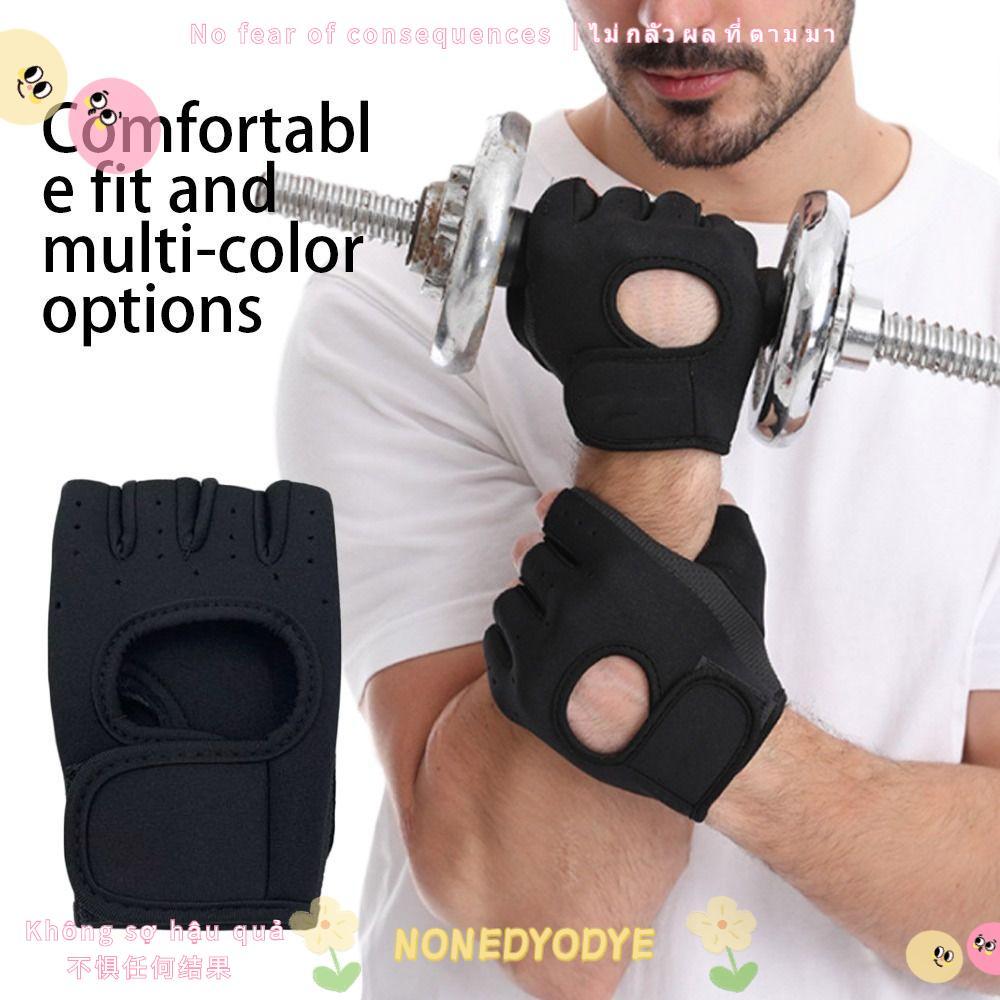 Noneyodye ถุงมือยกน้ําหนัก Breathable ผู้หญิงผู้ชายซิลิโคนปาล์มยกน้ําหนักออกกําลังกายเพาะกายการฝึกอบรมดัมเบลถุงมือ