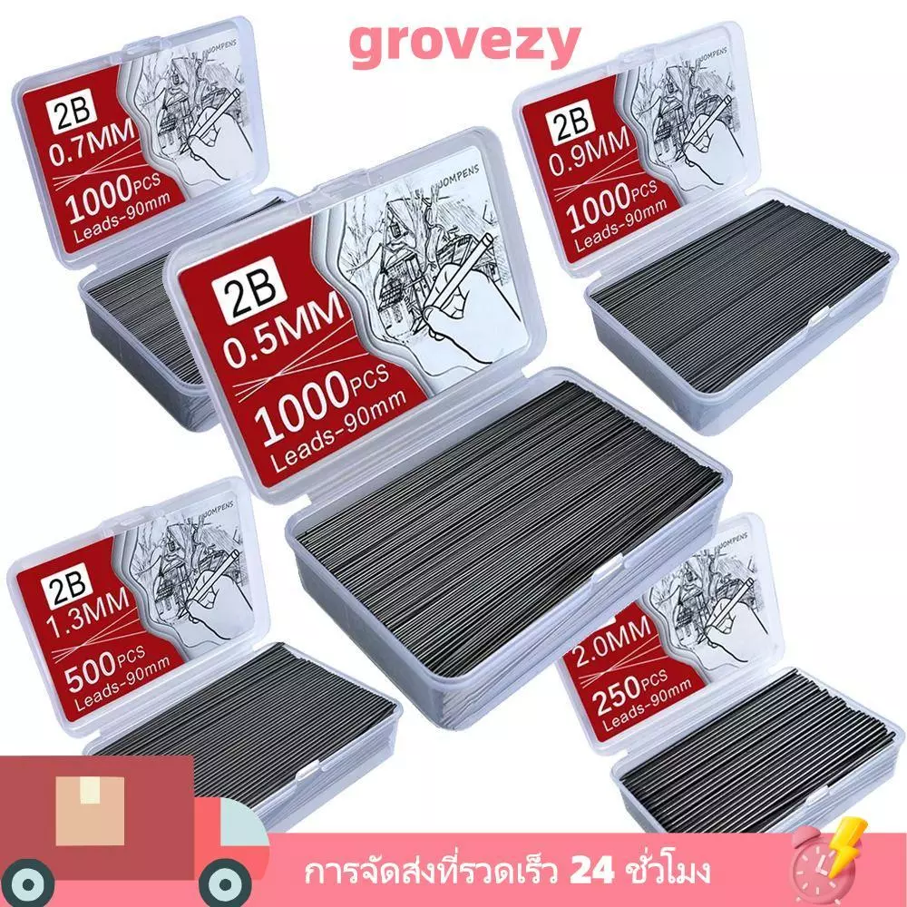 กรีก 25/500/1000ชิ้นเติมดินสออัตโนมัติ,สีดํา90มม.ความยาวดินสอกด,คุณภาพสูงเปลี่ยน0.5/0.7/0.9/1.3/2.0มม ลบได้ ดินสอกดเติมของขวัญ
