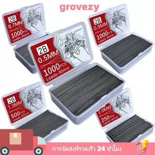 กรีก 25/500/1000ชิ้นเติมดินสออัตโนมัติ,สีดํา90มม.ความยาวดินสอกด,คุณภาพสูงเปลี่ยน0.5/0.7/0.9/1.3/2.0มม ลบได้ ดินสอกดเติมของขวัญ