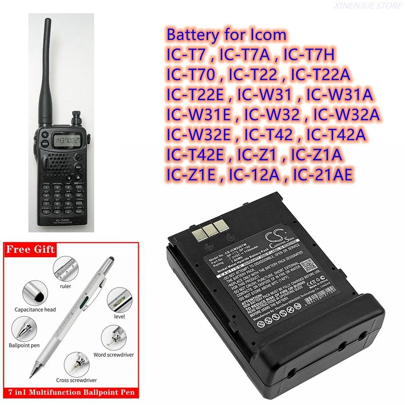 แบตเตอรี่วิทยุสองทาง 7.2V/1100mAh BP-173,BP-180 สําหรับ Icom IC-12A,21AE,T22,T22A,T22E,T42,T42A,T42E