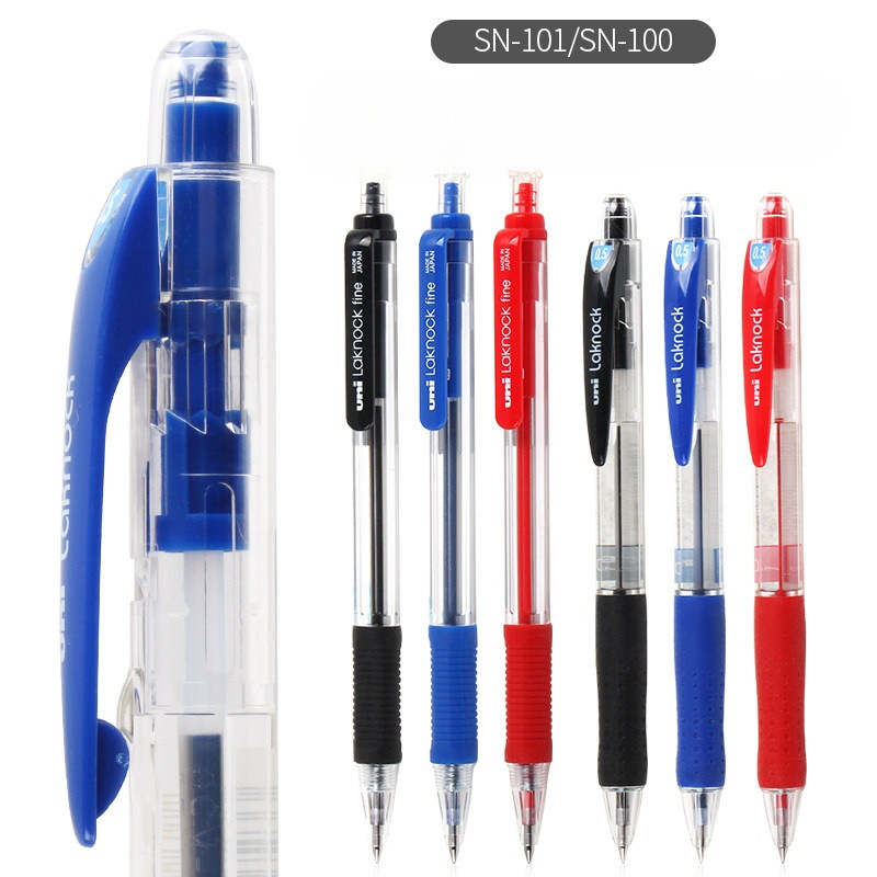ญี่ปุ่น UNI ปากกาลูกลื่น SN-101/SN-100 กดปากกาลูกลื่น 0.5/0.7 มม. เปลี่ยนรีฟิล