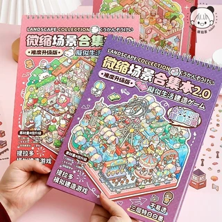 [Tirado Miniature ฉากคอลเลกชัน Series] คอลเลกชันฉากขนาดเล็กสติกเกอร์ PET สติกเกอร์กระดาษ Scrapbooking วัสดุสมุดภาพชุด