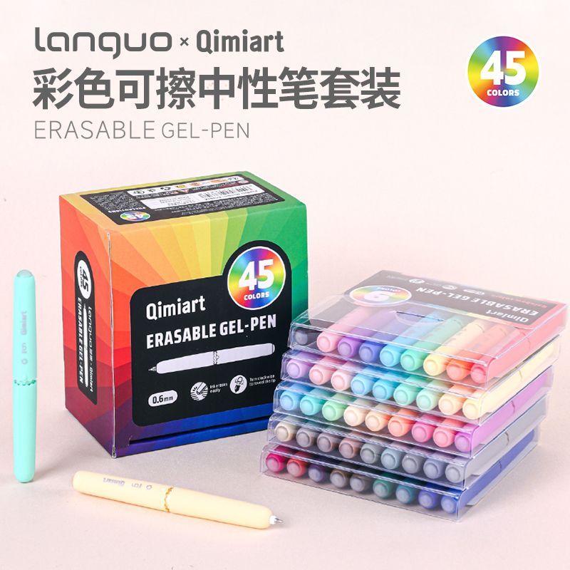 Languo Languo สี Erasable ปากกาเจล 45 สี/9 สีชุด 0.6 มม.แคปซูลของเล่นรูปร่างนักเรียนคู่มือ Erasable 